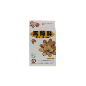 梁义隆马蹄酥