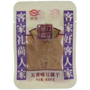欣田汀江经典五香味豆腐干