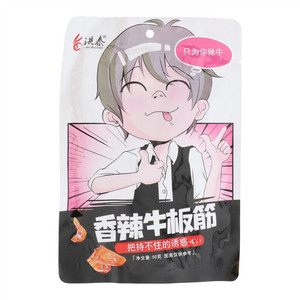 洪泰香辣牛板筋