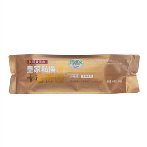 十亩御园非转基因糯香玉米