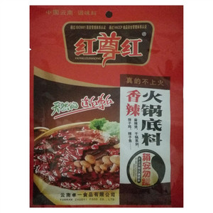 红尊红香辣火锅底料