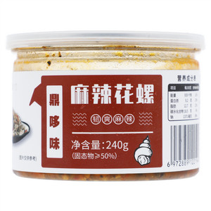 鼎哆味麻辣花螺