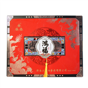 大润和鸿福月饼