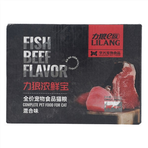 力狼浓鲜宝e族混合味全价宠物食品猫粮