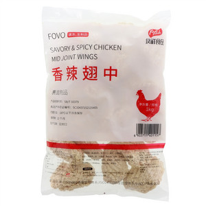 凤祥食品香辣翅中
