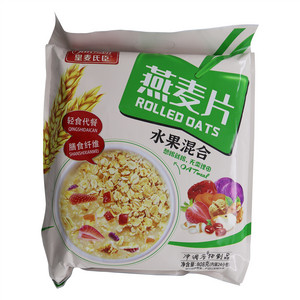 皇麦氏臣水果混合燕麦片