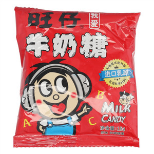 旺仔原味牛奶糖