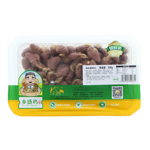 气调鸡心麻辣味350克