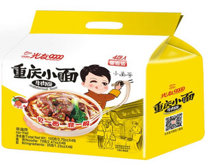 光友9999重庆牛肉小面
