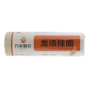 万家粮仓龙须挂面