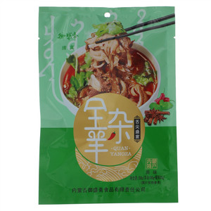 御盛斋原味全羊杂
