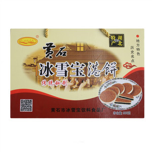黄石冰雪宝港饼
