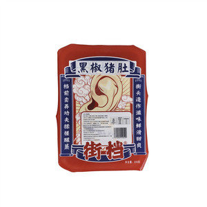 黑椒猪肚