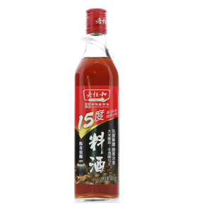 15度料酒