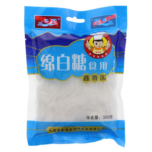 鑫香园绵白糖