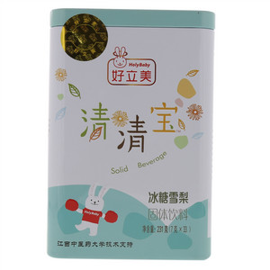 HolyBaby好立美清清宝冰糖雪梨固体饮料