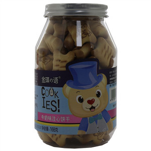 金琪の语牛奶味注心饼干