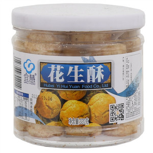 宜慧花生酥