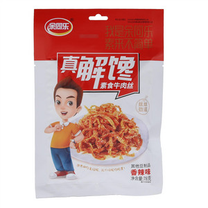 素食牛肉丝（香辣味）