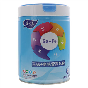 爱之蓝高钙+高铁营养米粉
