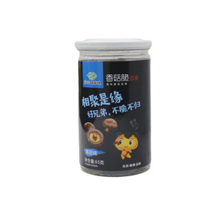 香菇脆（海苔味）