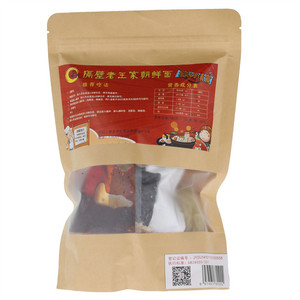 王氏隔壁老王家朝鲜面