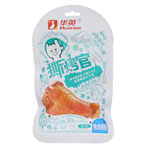 华英撕烤官原味烤鸡翅根