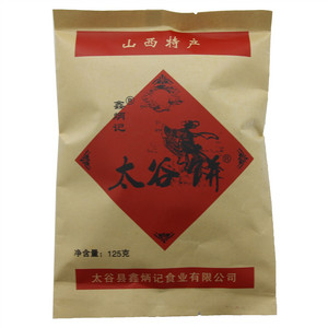 鑫炳记 太谷饼 