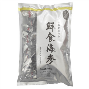 海浪岛鲜食海参