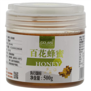 贝侬百花蜂蜜