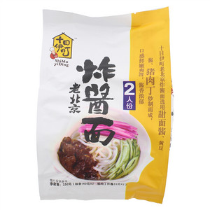 十目伊町老北京炸酱面