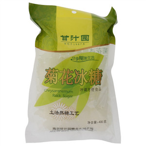 甘汁园菊花冰糖
