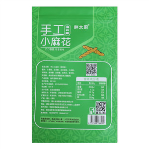 胖大厨海苔味手工小麻花