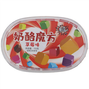 生态小镇有机绿豆