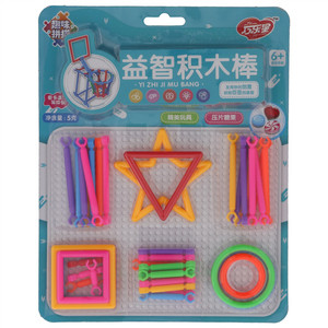 巧乐星益智积木棒压片糖果