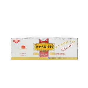 金佰乐原味老北京酸牛奶