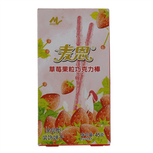 麦恩草莓果粒巧克力棒