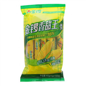 金锣香甜王香肠