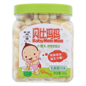 旺旺贝比玛玛乳酸菌风味小馒头