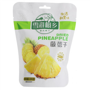 菠萝干