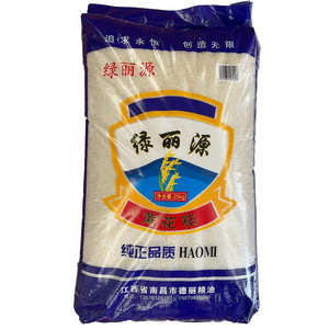 绿丽源黄花粘米