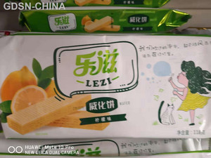 乐滋威化饼干（柠檬味）