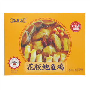 品善品花胶鲍鱼鸡简礼盒