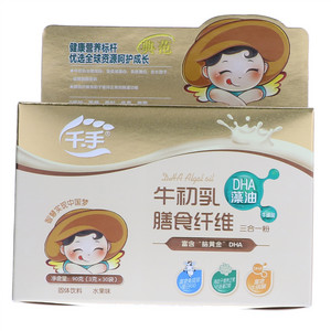 千手DHA藻油牛磺酸牛初乳膳食纤维三合一粉