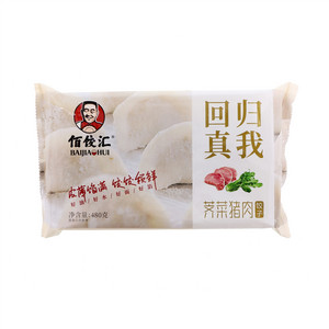 佰饺汇回归真我荠菜猪肉饺子