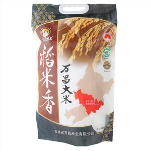 白头山稻米香万昌大米