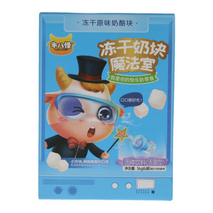 冻干原味奶酪块