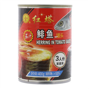红塔茄汁鲱鱼罐头