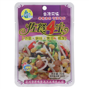 津味佐餐4宝【芥菜·笋丝·黄豆·花生】