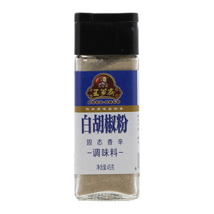 王芗斋白胡椒粉